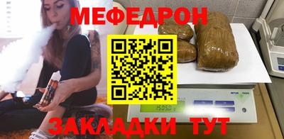 2c-b Ипатово