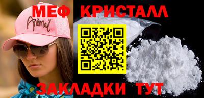 бутират Изобильный