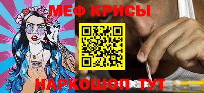 бутират Изобильный