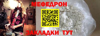 2c-b Ипатово