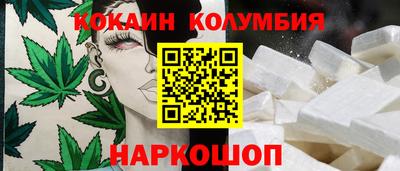 бутират Изобильный