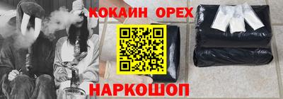 прущий лед Ирбит