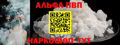 прущий лед Ирбит