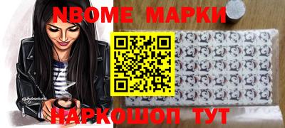 прущий лед Ирбит