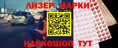 прущий лед Ирбит