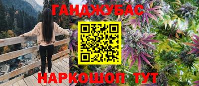 бутират Изобильный