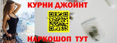прущий лед Ирбит