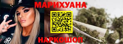 прущий лед Ирбит