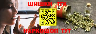 2c-b Ипатово