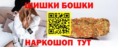 прущий лед Ирбит