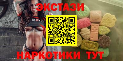бутират Изобильный