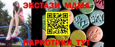 бутират Изобильный