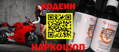 прущий лед Ирбит