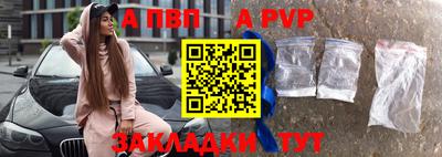 прущий лед Ирбит
