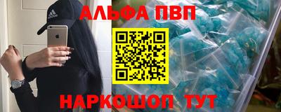 прущий лед Ирбит
