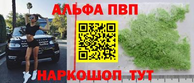 прущий лед Ирбит