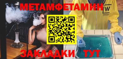 бутират Изобильный