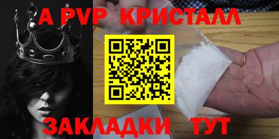 бутират Изобильный