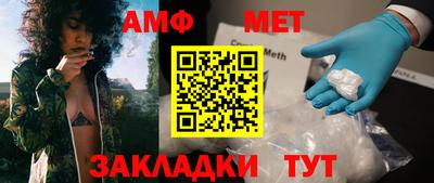 прущий лед Ирбит