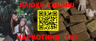 прущий лед Ирбит