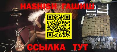 бутират Изобильный