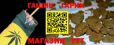2c-b Ипатово