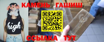 2c-b Ипатово