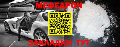 бутират Изобильный