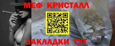 2c-b Ипатово