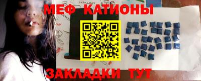 бутират Изобильный