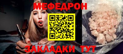 2c-b Ипатово