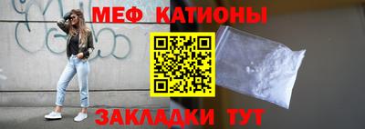 прущий лед Ирбит