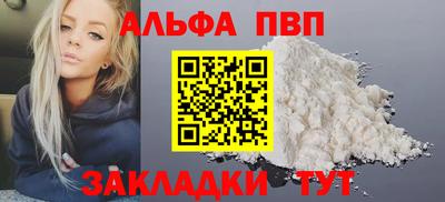 бутират Изобильный