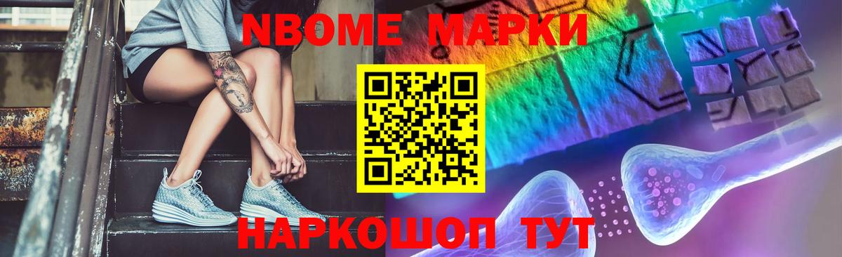 ЛСД экстази кислота  Вход с VPN  Майкоп  ЛСД экстази ecstasy 