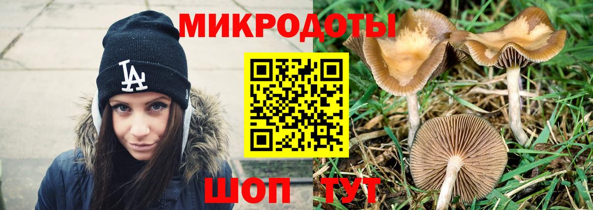 МЕФ   Гашиш  Cocaine  Мефедрон  МДМА  Майкоп  Вход с VPN 